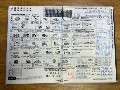 BMW 325i M-Paket | E30 Touring | 130.985 km | 192 PS | Schiebedach | Kombi