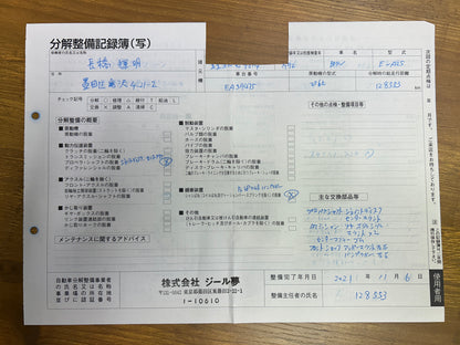 BMW 325i M-Paket | E30 Touring | 130.985 km | 192 PS | Schiebedach | Kombi