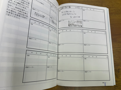 BMW M3 | E92 | 91.328 km | 420 PS | Drivelogic | Coupé