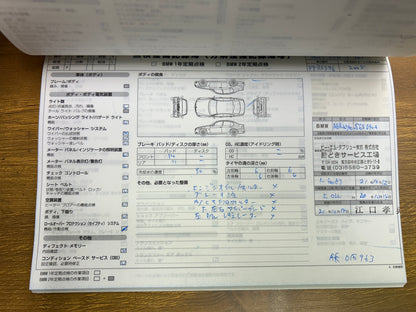 BMW M3 | E92 | 91.328 km | 420 PS | Drivelogic | Coupé