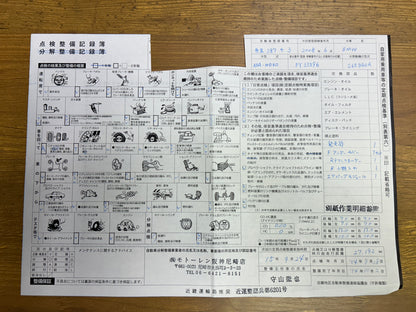 BMW M3 | E92 | 91.328 km | 420 PS | Drivelogic | Coupé