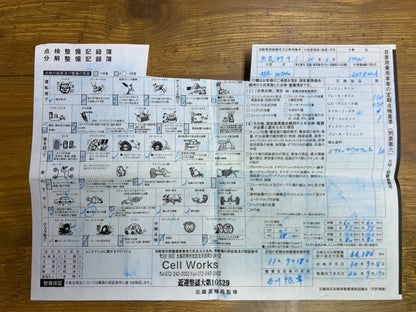 BMW M3 | E92 | 91.328 km | 420 PS | Drivelogic | Coupé