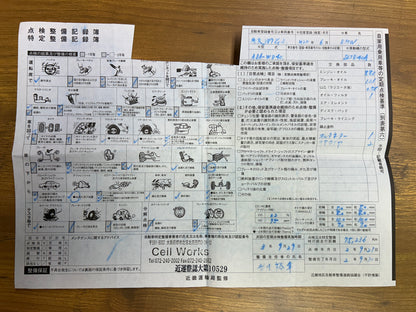 BMW M3 | E92 | 91.328 km | 420 PS | Drivelogic | Coupé