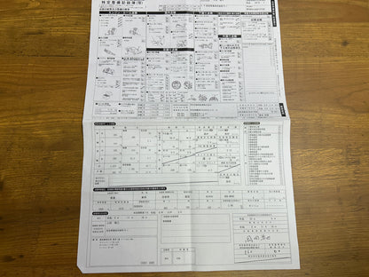 BMW M3 | E92 | 91.328 km | 420 PS | Drivelogic | Coupé