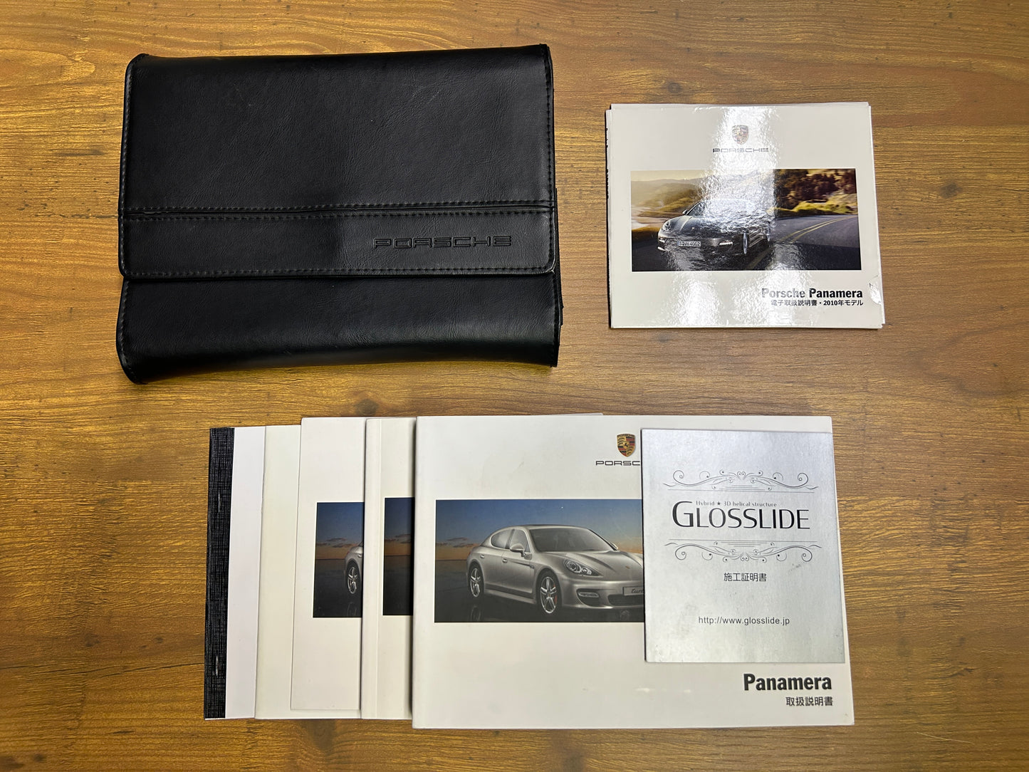 Porsche Panamera S | 970 | 84.321 km | 400 PS | PDK | Bose