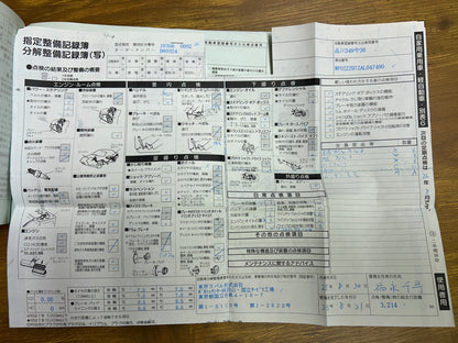 Porsche Panamera S | 970 | 84.321 km | 400 PS | PDK | Bose