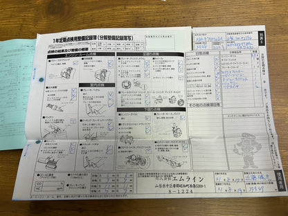 Porsche Panamera S | 970 | 84.321 km | 400 PS | PDK | Bose