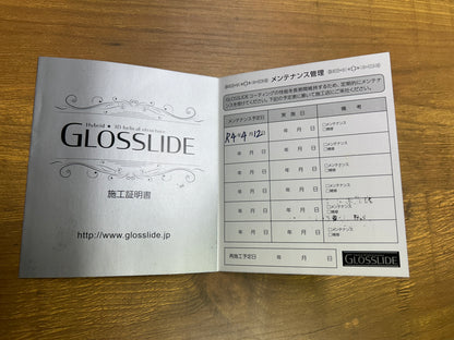 Porsche Panamera S | 970 | 84.321 km | 400 PS | PDK | Bose