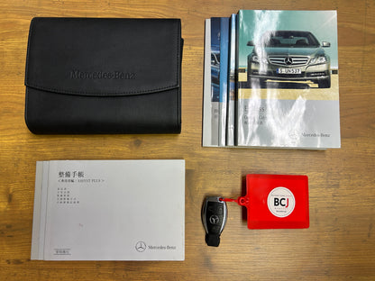 Mercedes Benz E350 AMG | C207 | 76.965 km | 306 PS | Rückfahrkamera | Coupé