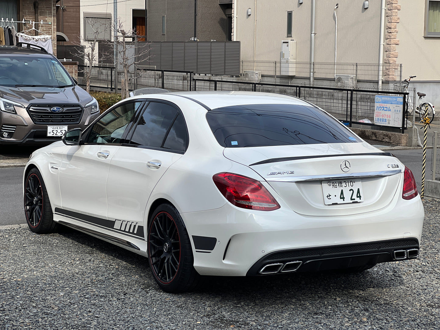 Mercedes Benz C63S AMG Edition 1 | 67.281 km | 510 PS | Keyless-Go