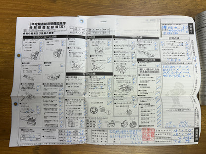 Mercedes Benz E350 AMG | C207 | 76.965 km | 306 PS | Rückfahrkamera | Coupé