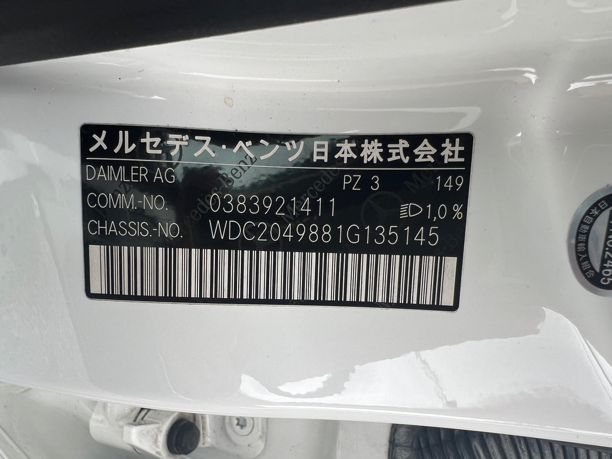 Mercedes Benz GLK350 AMG | X204 | 65.725 km | 306 PS | Sport Paket | SUV