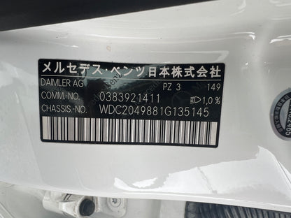 Mercedes Benz GLK350 AMG | X204 | 65.725 km | 306 PS | Sport Paket | SUV