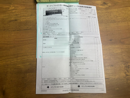 Mercedes Benz CLS350 AMG | C218 | 94.550 km | 306 PS | Rückfahrkamera | Coupé