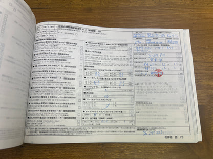 Mercedes Benz CLS350 AMG | C218 | 94.550 km | 306 PS | Rückfahrkamera | Coupé