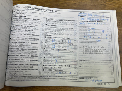 Mercedes Benz CLS350 AMG | C218 | 94.550 km | 306 PS | Rückfahrkamera | Coupé