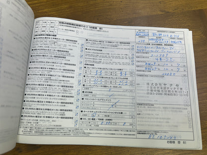 Mercedes Benz CLS350 AMG | C218 | 94.550 km | 306 PS | Rückfahrkamera | Coupé