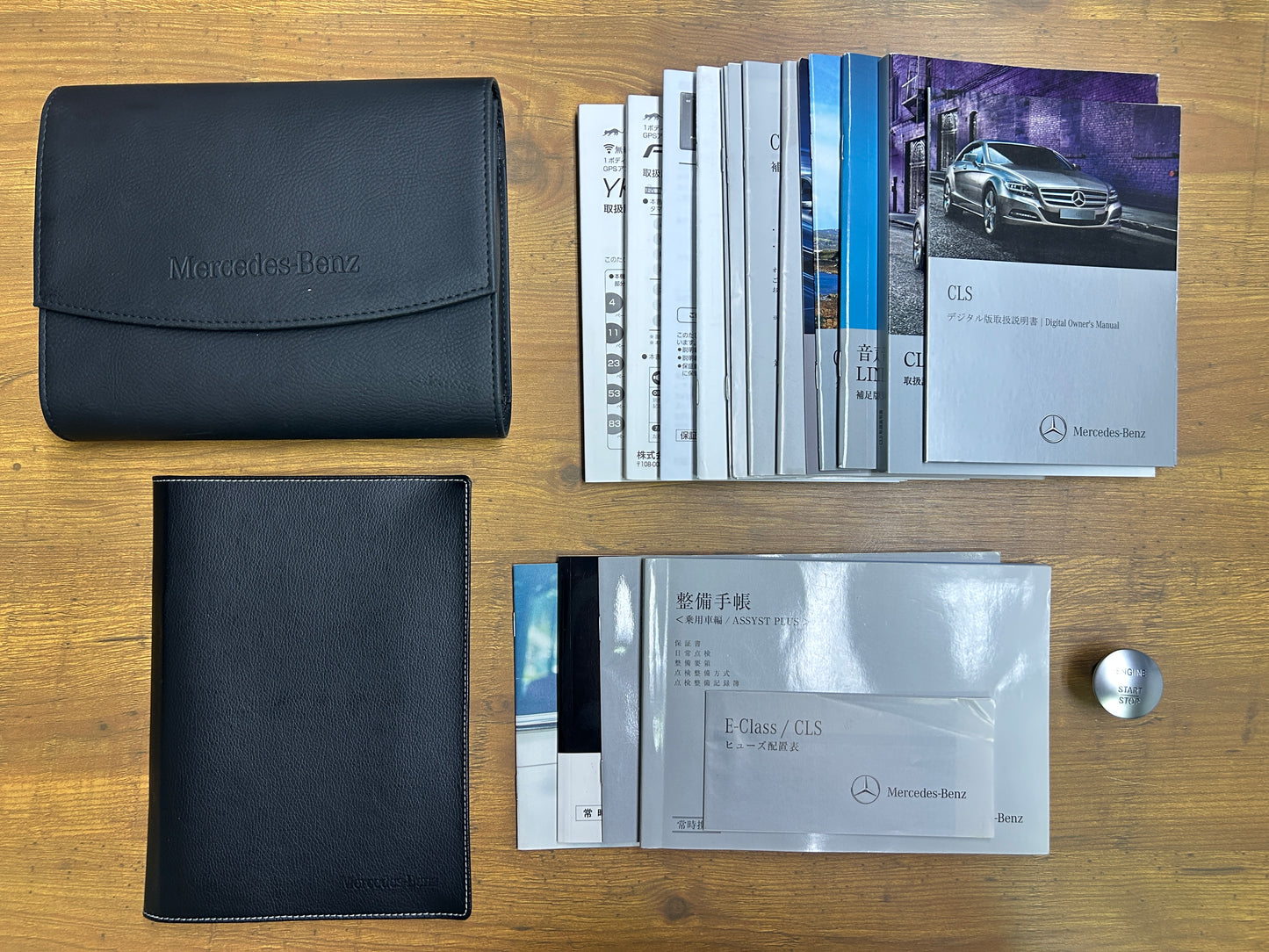 Mercedes Benz CLS500 AMG | Shooting Brake | X218 | 4-Matic | 90.663 km | 408 PS | Kombi