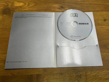 Mercedes Benz CLS500 AMG | Shooting Brake | X218 | 4-Matic | 90.663 km | 408 PS | Kombi