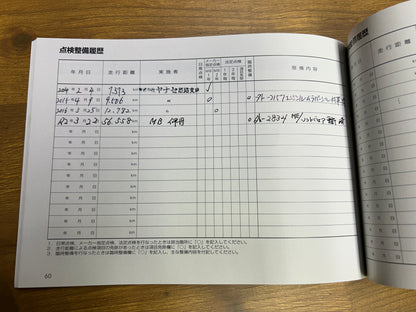 Mercedes Benz CLS500 AMG | Shooting Brake | X218 | 4-Matic | 90.663 km | 408 PS | Kombi