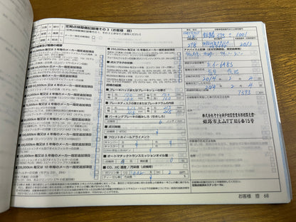 Mercedes Benz CLS500 AMG | Shooting Brake | X218 | 4-Matic | 90.663 km | 408 PS | Kombi