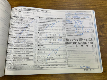 Mercedes Benz E350 | C207 | 103.111 km | 306 PS | 360°-Kamera | Coupé