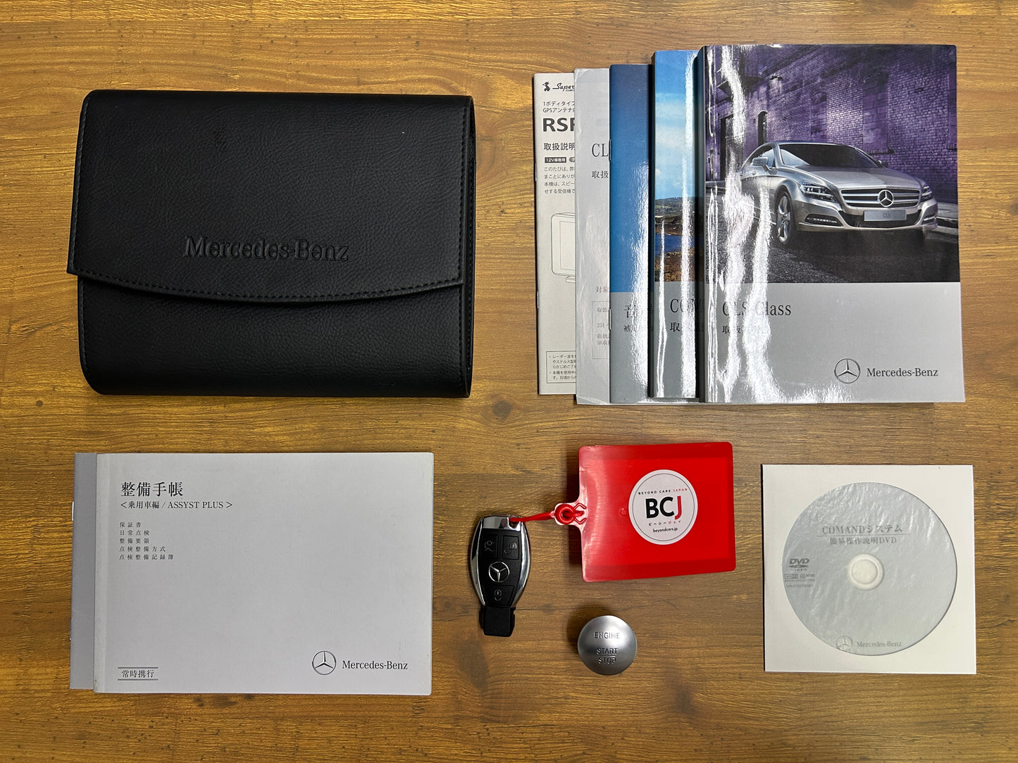 Mercedes Benz CLS63 AMG Performance | C218 | 73.192 km | 557 PS | KEYLESS-GO