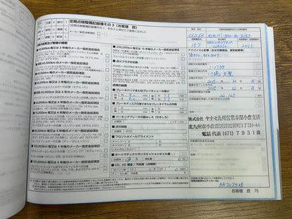 Mercedes Benz CLS63 AMG Performance | C218 | 73.192 km | 557 PS | KEYLESS-GO