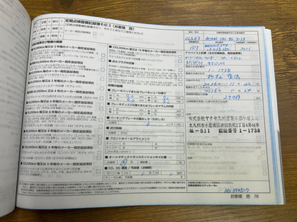 Mercedes Benz CLS63 AMG Performance | C218 | 73.192 km | 557 PS | KEYLESS-GO