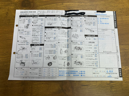 Mercedes Benz CLS63 AMG Performance | C218 | 73.192 km | 557 PS | KEYLESS-GO