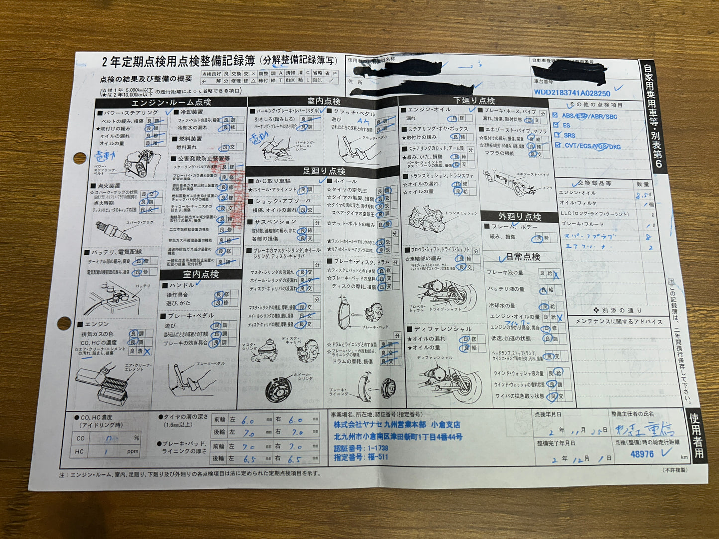 Mercedes Benz CLS63 AMG Performance | C218 | 73.192 km | 557 PS | KEYLESS-GO