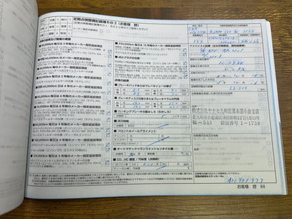 Mercedes Benz CLS63 AMG Performance | C218 | 73.192 km | 557 PS | KEYLESS-GO