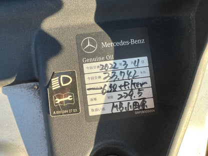 Mercedes Benz E400 AMG | A238 | 4-Matic | 86.049 km | 333 PS | Cabrio