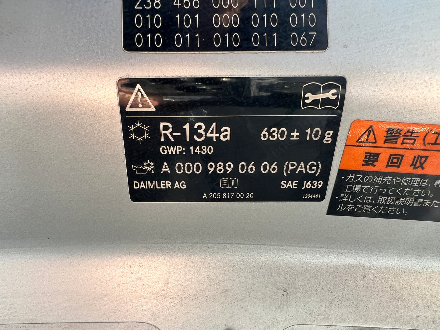 Mercedes Benz E400 AMG | A238 | 4-Matic | 86.049 km | 333 PS | Cabrio