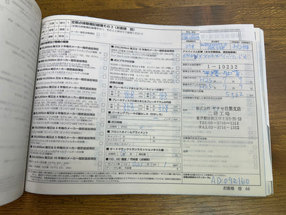 Mercedes Benz SL500 | R231 | 57.993 km | 435 PS | Rückfahrkamera | Roadster