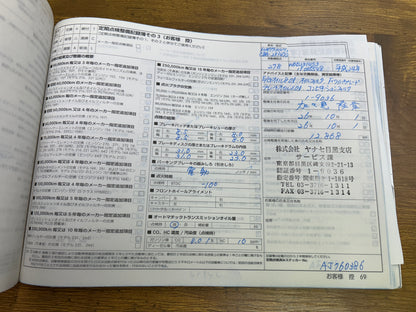 Mercedes Benz SL500 | R231 | 57.993 km | 435 PS | Rückfahrkamera | Roadster