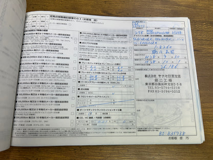 Mercedes Benz SL500 | R231 | 57.993 km | 435 PS | Rückfahrkamera | Roadster