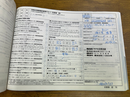 Mercedes Benz SL500 | R231 | 57.993 km | 435 PS | Rückfahrkamera | Roadster