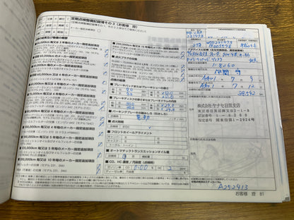 Mercedes Benz SL500 | R231 | 57.993 km | 435 PS | Rückfahrkamera | Roadster