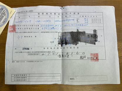 Mercedes Benz SL500 | R231 | 57.993 km | 435 PS | Rückfahrkamera | Roadster