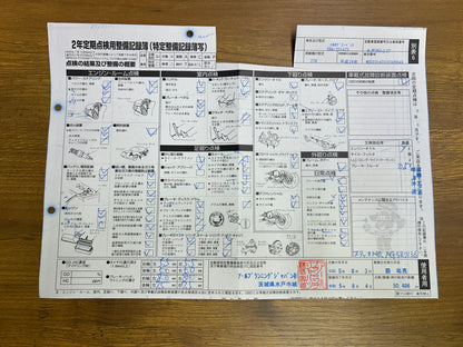 Mercedes Benz SL500 | R231 | 57.993 km | 435 PS | Rückfahrkamera | Roadster