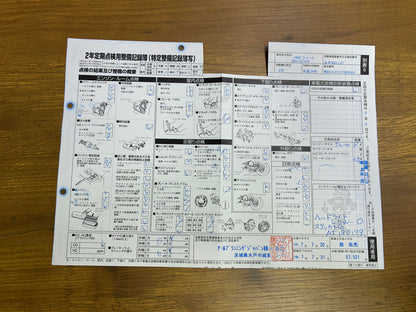 Mercedes Benz SL500 | R231 | 57.993 km | 435 PS | Rückfahrkamera | Roadster