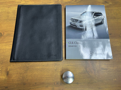 Mercedes Benz GLK350 AMG | X204 | 63.719 km | 306 PS | Panorama | SUV