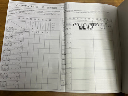 Audi S5 Sportback quattro | 3,0L V6 TFSI | 82.277 km | 333 PS | Limousine