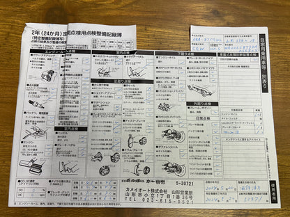 Audi S5 Sportback quattro | 3,0L V6 TFSI | 82.277 km | 333 PS | Limousine