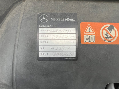 Mercedes Benz GLK300 | X204 | 97.044 km | 231 PS | 4-MATIC | Sportpaket