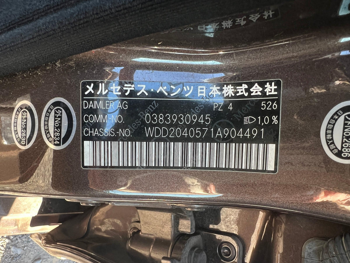 Mercedes Benz C350 AMG | W204 | 56.764 km | 306 PS | Avantgarde | Limousine