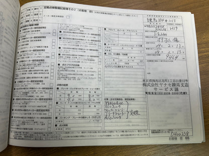 Mercedes Benz E350 4-Matic | S211 | 92.653 km | 272 PS | Kombi | Avantgarde