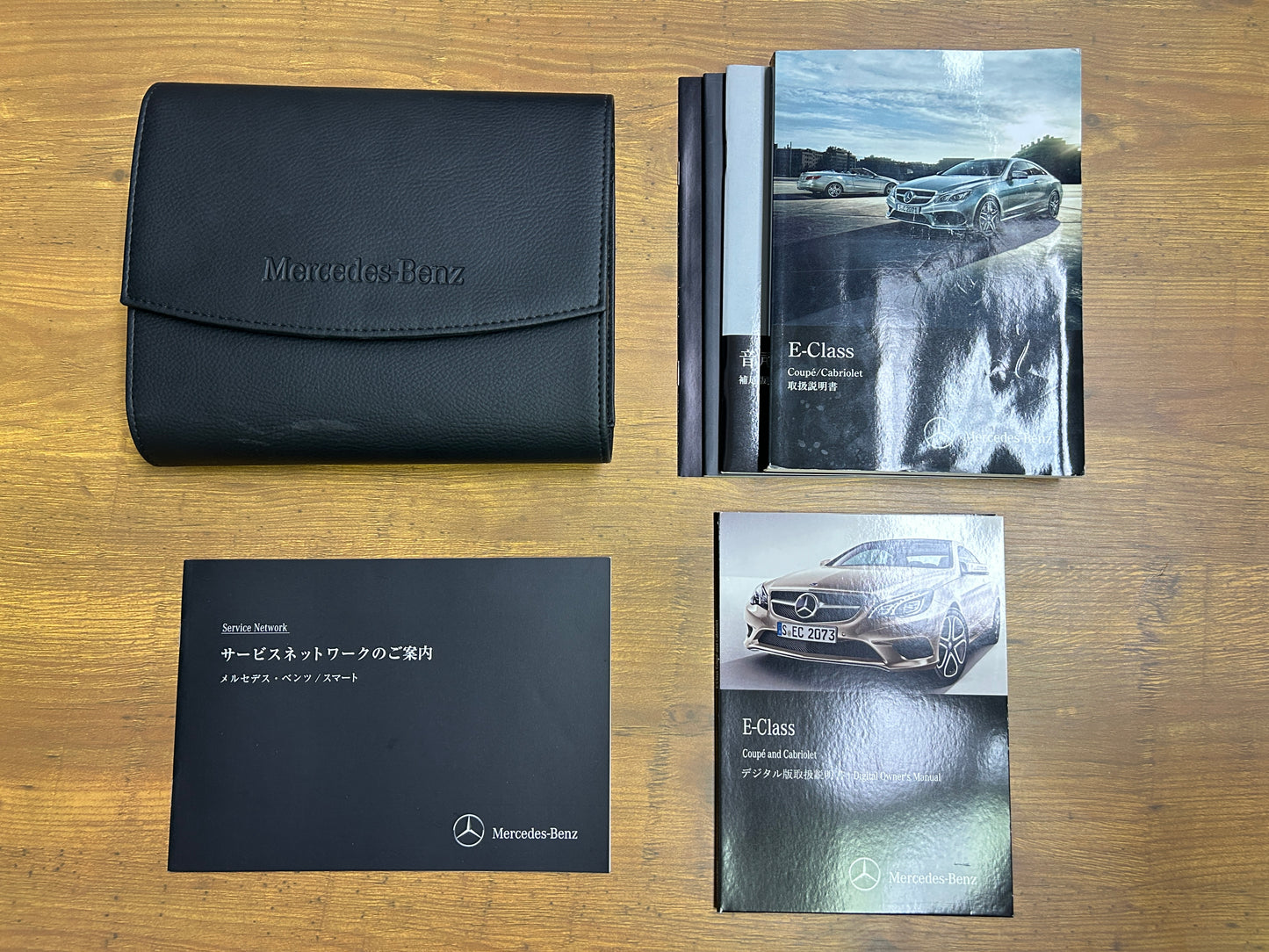 Mercedes Benz E400 AMG | C207 | 85.600 km | 333 PS | 360 Grad Kamera | Coupé