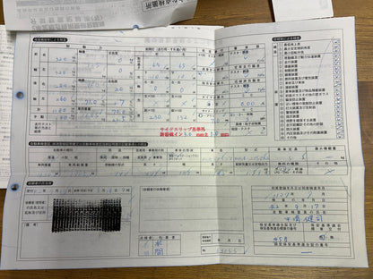 Mercedes Benz C200 AMG | W205 | 88.348 km | 184 PS | Head-Up